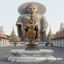 พระพุทธรูป สมัยรัตนโกสินทร์ แบบทรงเครื่องต้นมหาจักรพรรดิ