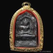 พระซุ้มนครโกษา กรุวัดสว่างอารมณ์ จ.สิงห์บุรี