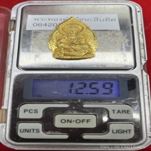พระทองคำ.พระโพธิสัตว์กวนอิม2548