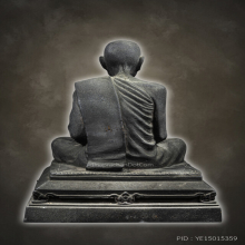 หลวงปู่โต๊ะ พระบูชาหลวงปู่โต๊ะ ปี2524 3.9นิ้ว