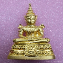 พระแก้วมรกต กรมสรรพสามิต ปี 2539  เนื้อทองคำ กล่อง-การ์ด ครบ