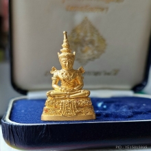 พระแก้วมรกต กรมสรรพสามิต ปี 2539  เนื้อทองคำ กล่อง-การ์ด ครบ