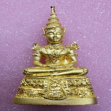 พระแก้วมรกต กรมสรรพสามิต ปี 2539  เนื้อทองคำ กล่อง-การ์ด ครบ