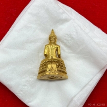 พระทองคำ.พระกริ่งพระพุทธชินสีห์ ทันโต เสฏโฐ ปี2533
