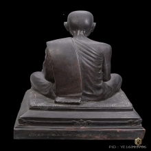 หลวงปู่โต๊ะ พระบูชารูปเหมือน ปี 2524
