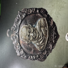 เหรียญฉลุยกหน้าลายดอกไม้หลวงพ่อจง ดาราหนังสือ(จาดจงคงอี๋)