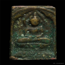 หลวงปู่ศุข วัดปากคลองมะขามเฒ่า จังหวัดชัยนาท.