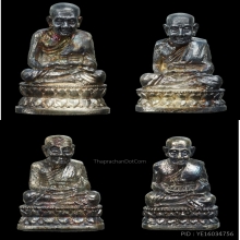 หลวงปู่ทวด เนื้อเงิน รุ่นสร้างเจดีย์กรรมการ