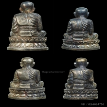 หลวงปู่ทวด เนื้อเงิน รุ่นสร้างเจดีย์กรรมการ