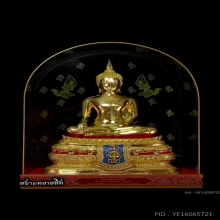 พระสามพี่น้อง รุ่น เสาร์ ๕ มหามงคล ๖๓ หน้าตัก9นิ้ว