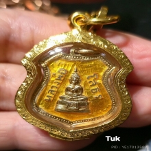 เหรียญอาร์มหลวงพ่อโสธรปี2509เนื้อเงินลงยาสีเหลือง