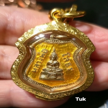 เหรียญอาร์มหลวงพ่อโสธรปี2509เนื้อเงินลงยาสีเหลือง
