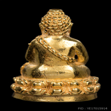 พระกริ่ง(ปุ้มปุ้ย) วัดบวรนิเวศ รุ่นแรกเนื้อทองคำปี 2535