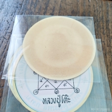 สติ๊กเกอร์ติดรถ หลวงปู่โต๊ะ