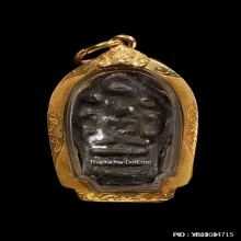 พระปรกใบมะขามหลวงพ่อภักตร์ วัดบึงทองหลาง ปี2485