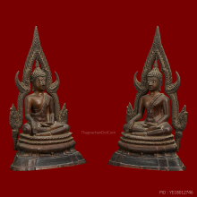 พระพุทธชินราช หมายเลข44 5นิ้ว ปี2511 วัดใหญ่ พิษณุโลก 