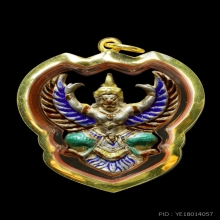 พญาครุฑ รุ่น เนื้อเงินโคตรรวยลงยา ลพ.วราห์