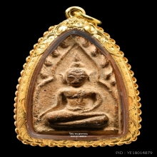 พระขุนแผนกรุวัดบ้านกร่าง พลายคู่ตัดหน้ายักษ์