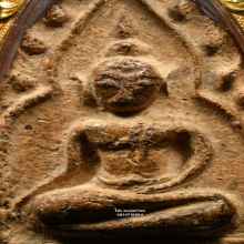 พระขุนแผนกรุวัดบ้านกร่าง พลายคู่ตัดหน้ายักษ์