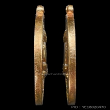 เหรียญหลวงปู่โต๊ะ รุ่น 1 ปี 2510 เนื้อนวะโลหะกะไหล่ทอง