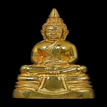 สนง.สตช.43 เลข 1234 ทองคำ