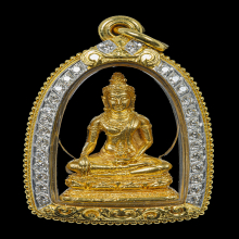 พระกริ่งนางพญาทองคำ พ.ศ. 2514 วัดนางพญา