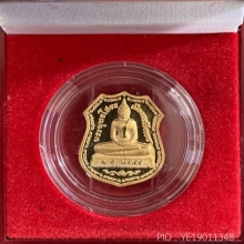หลวงพ่อโสธร