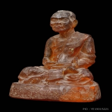 พระบูชาพ่อท่านน่วม วัดหลวงครู