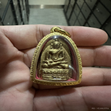พระผงวัดรังษี ปี 2437 , พระสมเด็จอรหัง 
