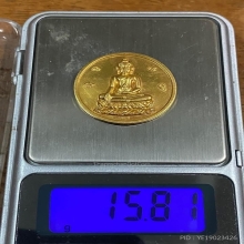พระทองคำ พระนเรศวรชนะศึก  ๔๐๐ ปี ยุทธหัตถี