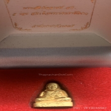 พระสังกัจจายน์ ทองคำ
