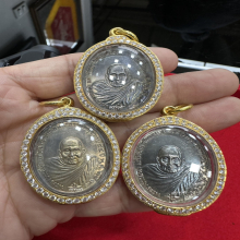 เหรียญพระอาจารย์นำ วัดดอนศาลา จ.พัทลุง ปี 2519 เนื้อเงิน
