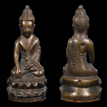 พระกริ่งชินบัญชรก้นทองแดงหลวงปู่ทิมสวยครับ