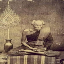 พระผงยาจินดามณี ลป.บุญวัดกลางบางแก้วพิมพ์นั่งบัวออกวัดโคกแขก