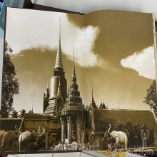 หนังสือหลวงปู่ทวด(ฉบับพิเศษ)