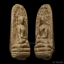 พระคง จ.ลำพูน เนื้อสีเหลือง ( องค์ที่ 1 )