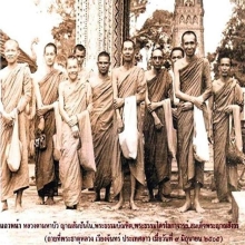 องค์อรหันต์ มหัศจรรย์ มหาบุรุษผู้ยิ่งใหญ่ ลต.มหาบัว