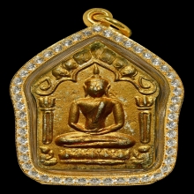 ขุนแผนหลวงหลวงปู่ทิม บล็อคแรก สวยแชมป์ ดารา5เล่ม