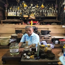 ขุนแผนชุมนุมมนต์อาจารย์ป่อง น่วมมานา บ้านมีดี รายการที่ 3