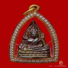 หลวงปู่โต๊ะ พระชินราช หายากมาก
