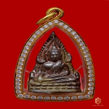 หลวงปู่โต๊ะ พระชินราช หายากมาก