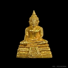 พระทองคำ พระกริ่งศาสดา ญสส. รุ่นแรก