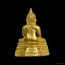 พระทองคำ พระกริ่งศาสดา ญสส. รุ่นแรก
