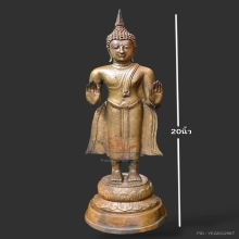 พระบูชารัชกาลปางห้ามสมุทร ขนาดความสูง 20นิ้ว 
