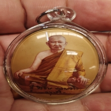ล็อกเก็ตฉากทอง รุ่นอนุมัติ หลวงปู่ท่อน จ.เลย