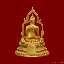 พระหลวงพ่อเพชร หมายเลข40 3นิ้ว ปี20 วัดท่าหลวง พิจิตร