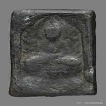 หลวงปู่ศุข วัดปากคลองมะขามเฒ่า ชัยนาท