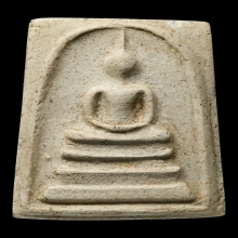 พระสมเด็จ 100 ปี ( เศียรโต B )