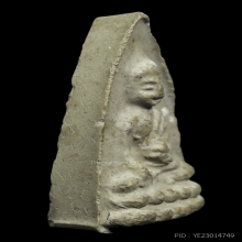 พระพุทโธน้อย คุณแม่บุญเรือน 