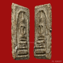 PHRA-SOMDEJ OF BANG-KOON-PHROM TEMPLE , THARN-SAM MOLD